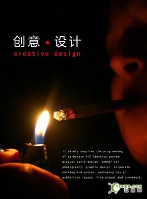 永嘉平面設(shè)計(jì)與PS圖片美工培訓(xùn) 溫州IT培訓(xùn)市場(chǎng)的新亮點(diǎn)