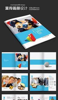 平面設(shè)計(jì)與軟件開(kāi)發(fā) 數(shù)字化時(shí)代的創(chuàng)意與技術(shù)的交匯點(diǎn)